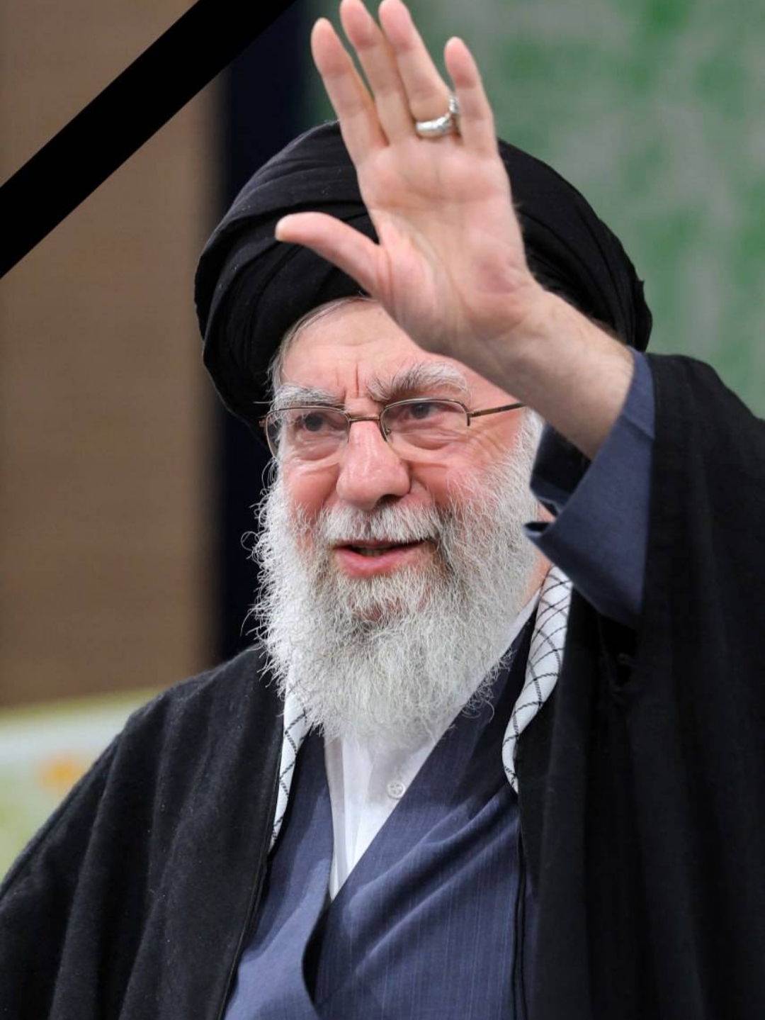 🏴 إِنَّا لِلَّهِ وَإِنَّا إِلَیْهِ رَاجِعُونَ