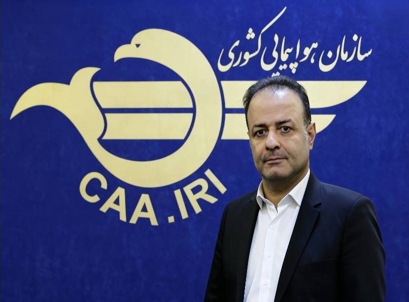 ابلاغ ضوابط و تعیین سقف هزینه ی اصلاح نام و مشخصات مسافر در بلیت هواپیما