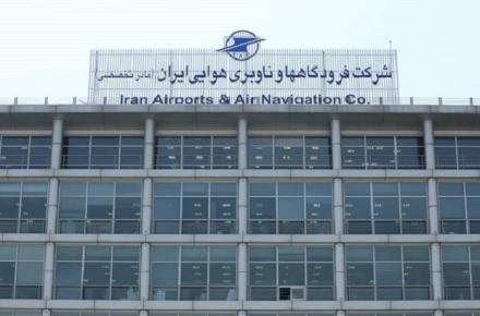 برگزاری نشست امنیتی برای تعیین‌تکلیف وضعیت فرودگاه‌ها و عملیاتی‌شدن مهرآباد