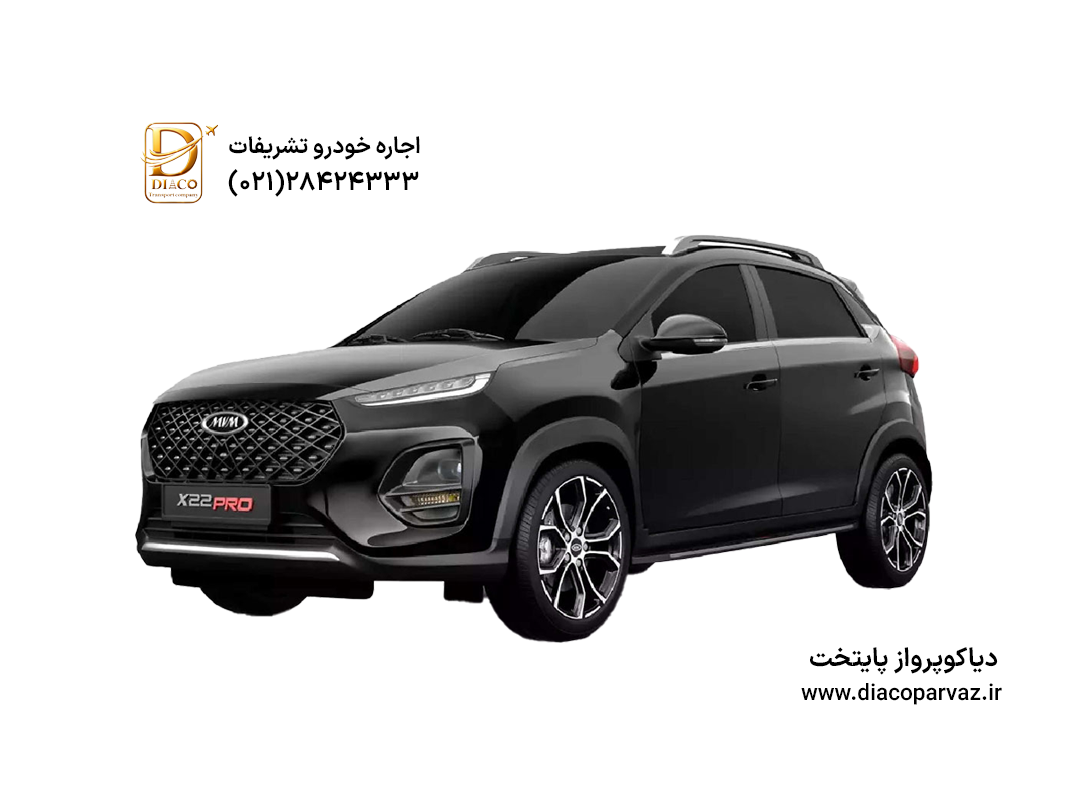 ام وی ام x22