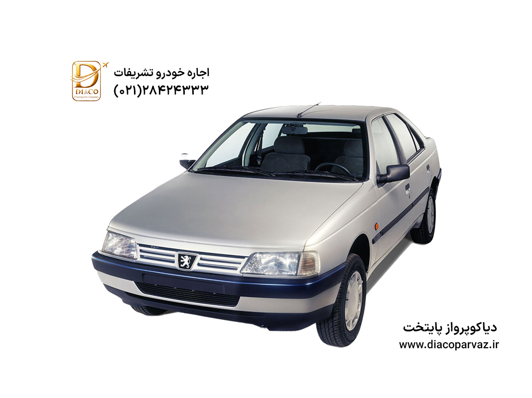 پژو 405 جی ال ایکس