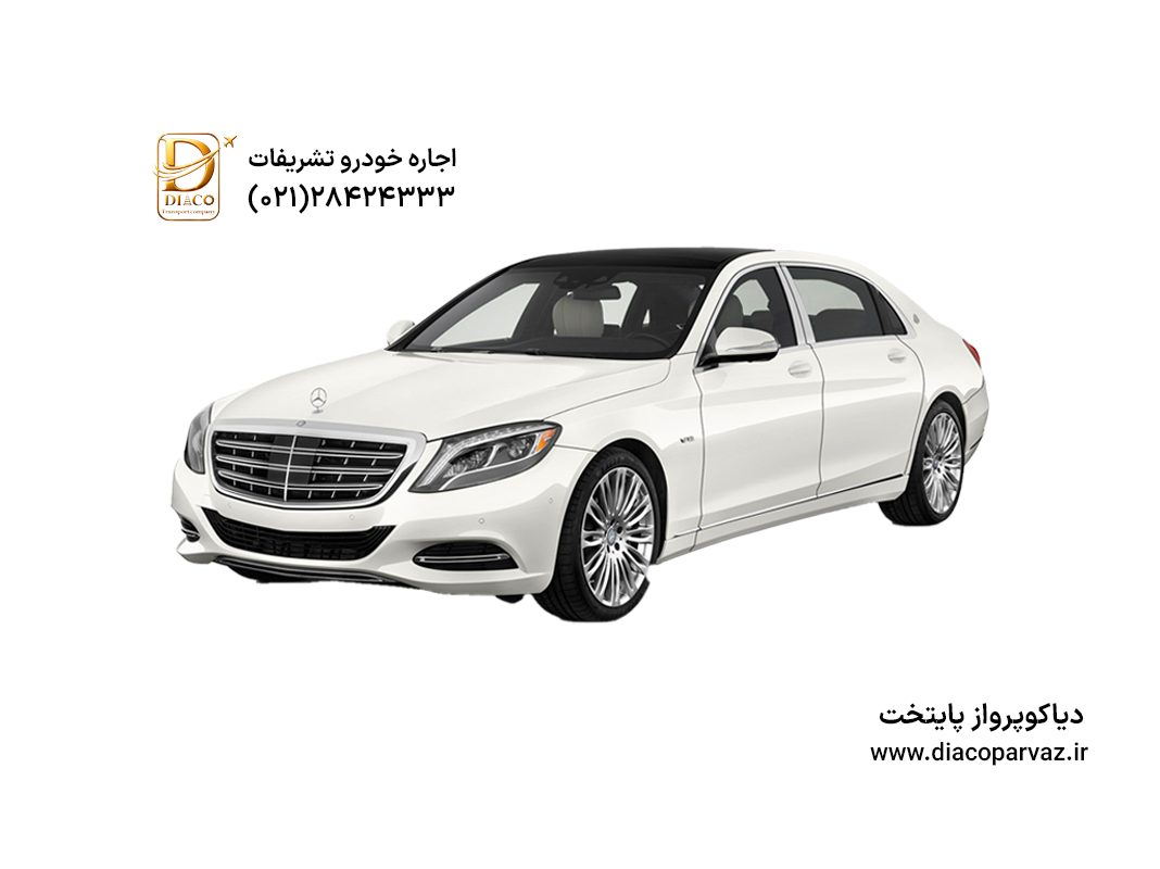 بنز S500