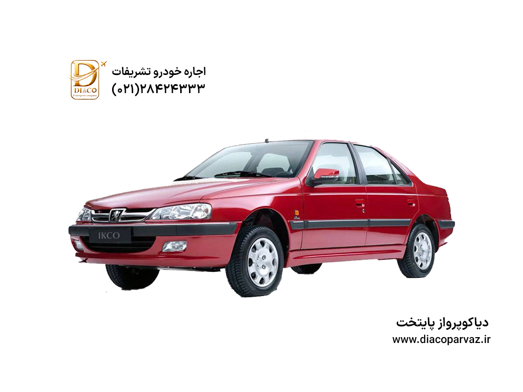 پژو پارس